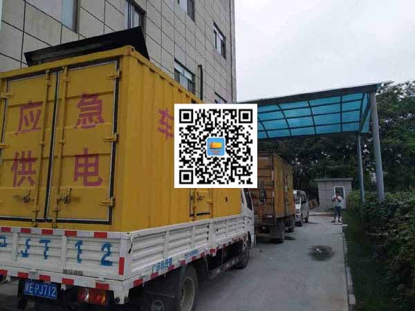 枣庄出租发电机-柴油发电机组启动困难的原因有哪些?