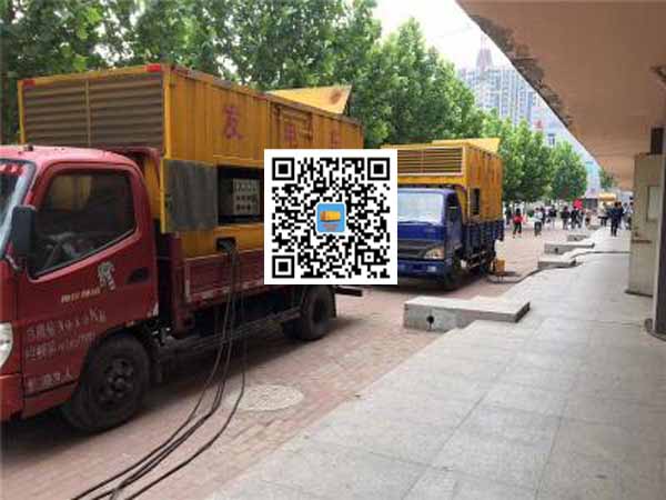 枣庄租赁发电机-柴油发电机优点以及常见故障分析